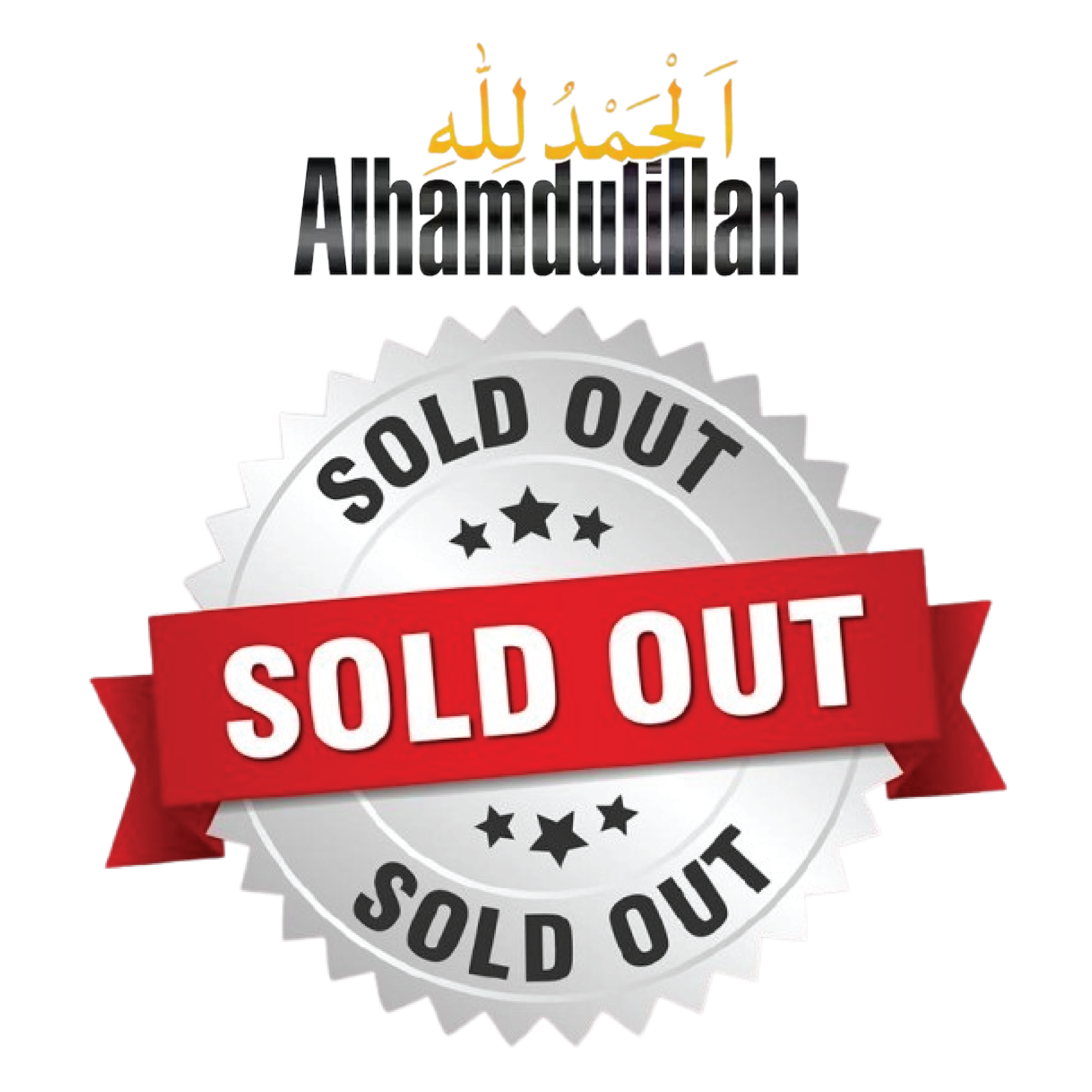 Sold Out