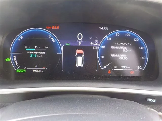 Toyota Corolla Cross Z 2024 (Hybrid, Auction Grade 4.5) – Deep Gray (1L6) | 49,542 km | Upcoming | STK-260883