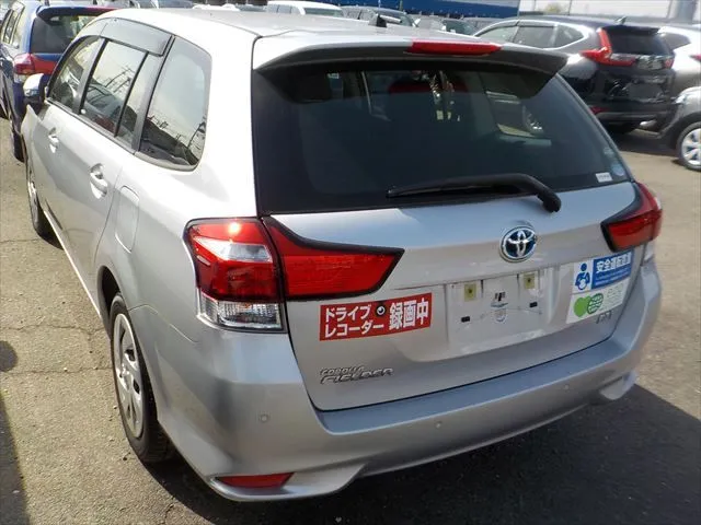 Toyota Fielder EX 2021 (Hybrid, Auction Grade 4) – Silver | 57,710 km | Upcoming | STK-260849