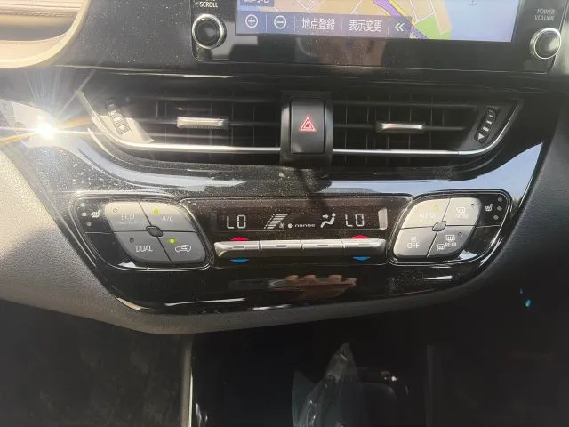 Toyota C-HR G New Shape 2021 (Hybrid, Auction Grade 3.5) – Pearl | 21,159 km | Upcoming | STK-260598
