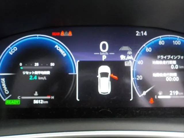 Toyota Corolla Cross Z 2024 (Hybrid, Auction Grade 4.5) – Pearl | 5,610 km | Upcoming | STK-260884