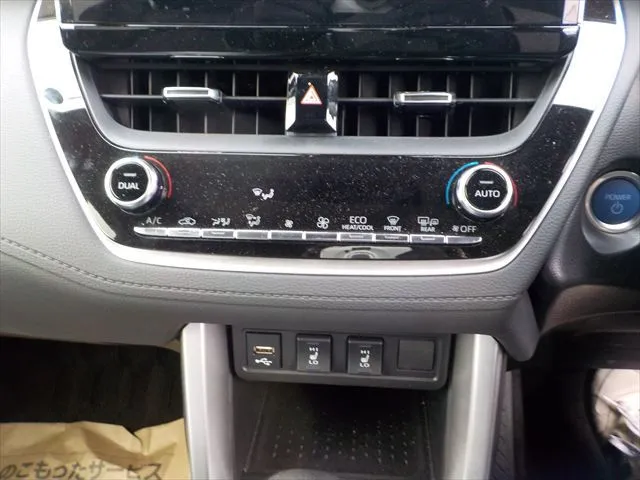 Toyota Corolla Cross Z 2023 (Hybrid, Auction Grade 4) – Sparkling Blackish Purple (220) | 36,856 km | Upcoming | STK-260866