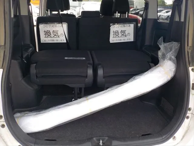 Toyota Noah X 2021 (Non Hybrid, Auction Grade 3.5) – Pearl | 72,297 km | Upcoming | STK-260835