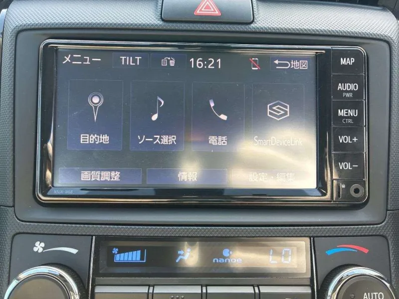 Toyota Axio EX 2021 (Hybrid, Auction Grade 4.5) – White | 44,500 km | Upcoming | STK-260505