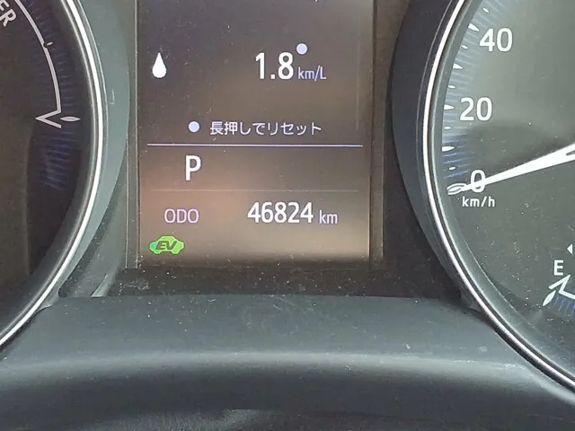 Toyota C-HR G 2020 (Hybrid, Auction Grade 4.5) – GREY | 46,882 km | Dhaka | STK-250246
