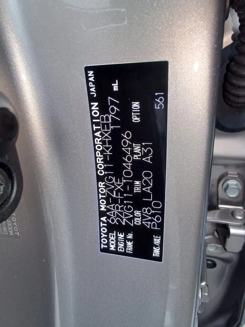 Toyota Corolla Cross Z 2022 (Hybrid, Auction Grade 5) – Brown | 25,000 km | Dhaka | STK-260341