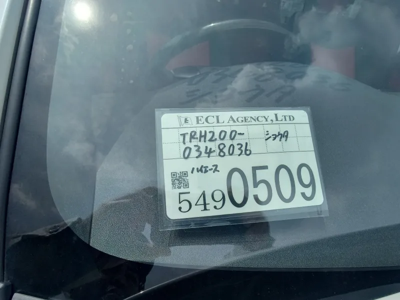 Toyota Hiace SGL Dark Prime II 2021 (Non Hybrid, Auction Grade 4) – Pearl | 47,265 km | Incoming | STK-260491