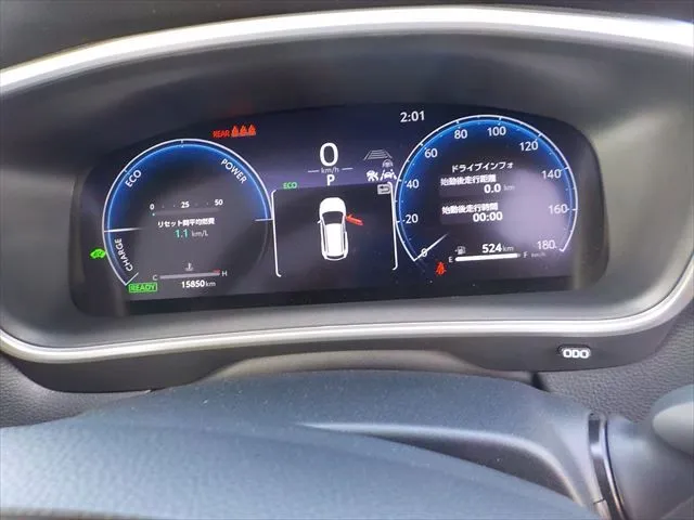 Toyota Corolla Cross Z 2025 (Hybrid, Auction Grade 5) – Pearl | 15,000 km | Showroom | STK-260658