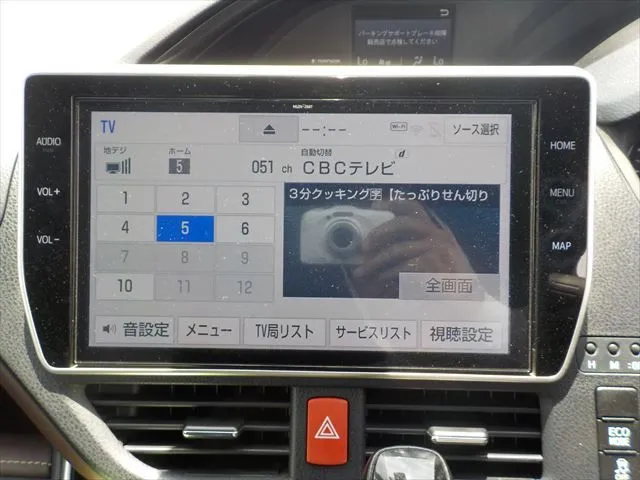 Toyota Esquire GI 2021 (Non Hybrid, Auction Grade 4) – Sparkling Blackish Purple (220) | 31,432 km | Upcoming | STK-260839