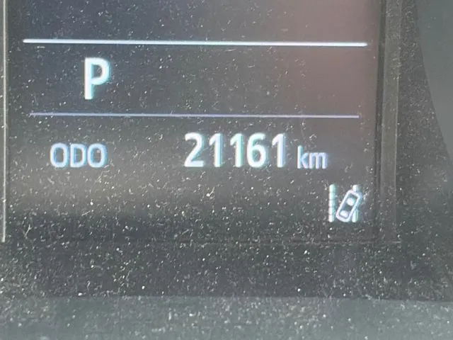 Toyota C-HR G New Shape 2021 (Hybrid, Auction Grade 3.5) – Pearl | 21,159 km | Upcoming | STK-260598