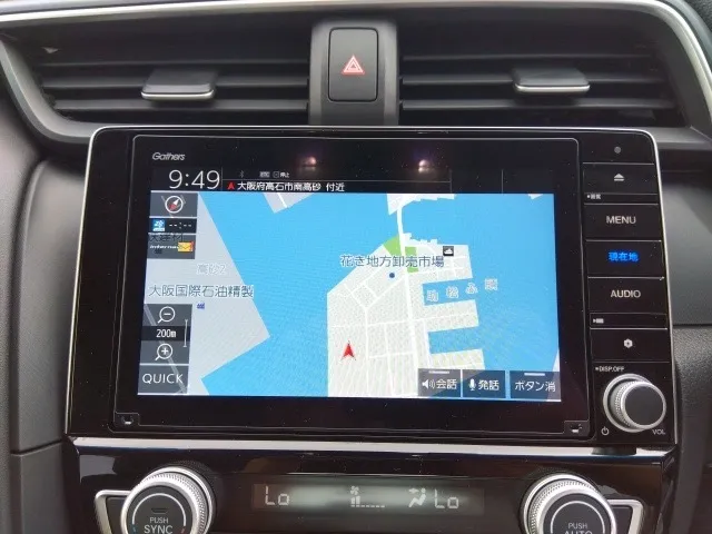 Honda Insight EX 2019 (Hybrid) – Silver | 46,240 km | ECB Showroom | STK-250194
