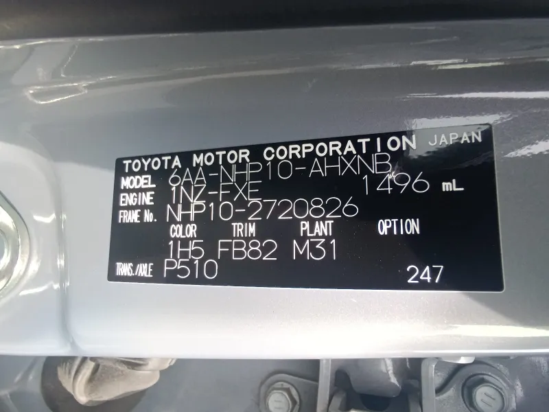 Toyota Aqua G 2021 (Hybrid, Auction Grade 4.5) – GREY | 75,000 km | Upcoming | STK-260596
