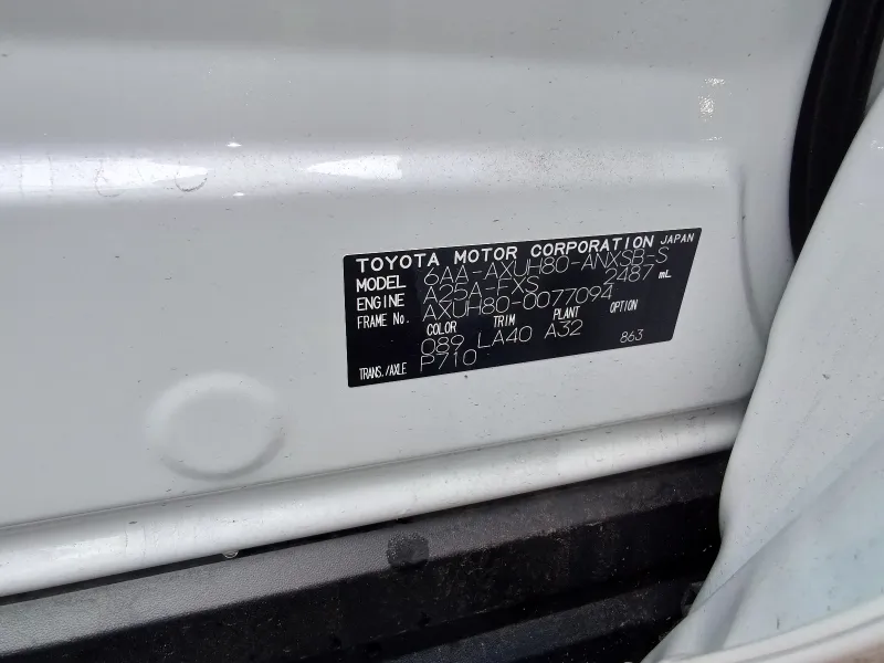 Toyota Harrier Z Leather 2023 (Hybrid, Auction Grade 4.5) – Pearl | 24,000 km | July | STK-260587