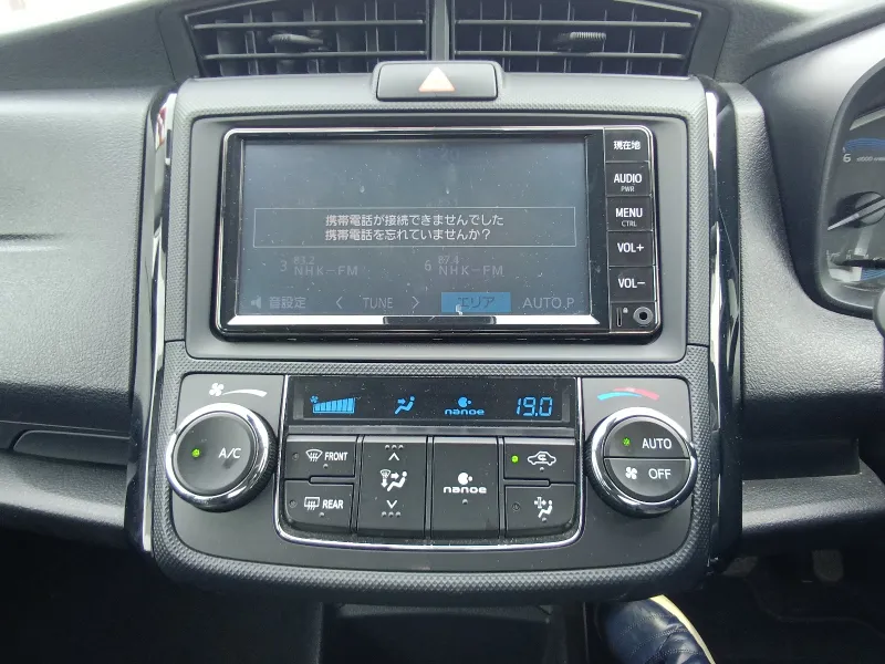 Toyota Axio EX 2021 (Hybrid, Auction Grade 4) – Silver | 31,700 km | Upcoming | STK-260507